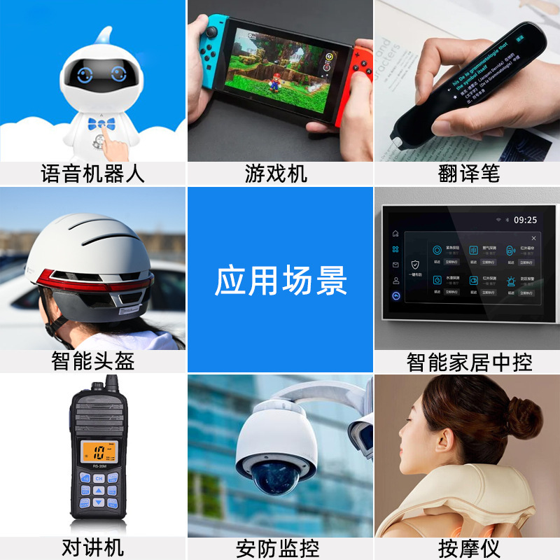 17*13mm長方形キャビティホーン小型サイズ側出音バックレーダーspeakerスピーカー|undefined