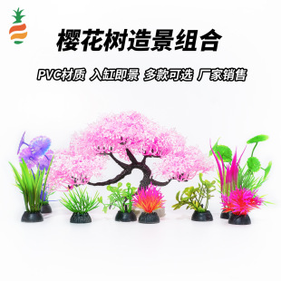 �~���쾰�b���ˮ��ֲ���ɫ�ѻ��侰�^�٘仨�~�ה[���~��ˮ��