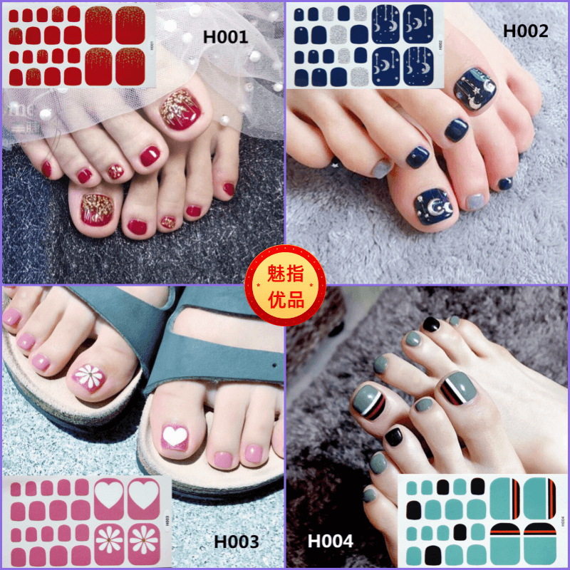 Little red book with toenail stickers 3D imitation diamond nail patch waterproof lasting white foot nail stickers wholesale