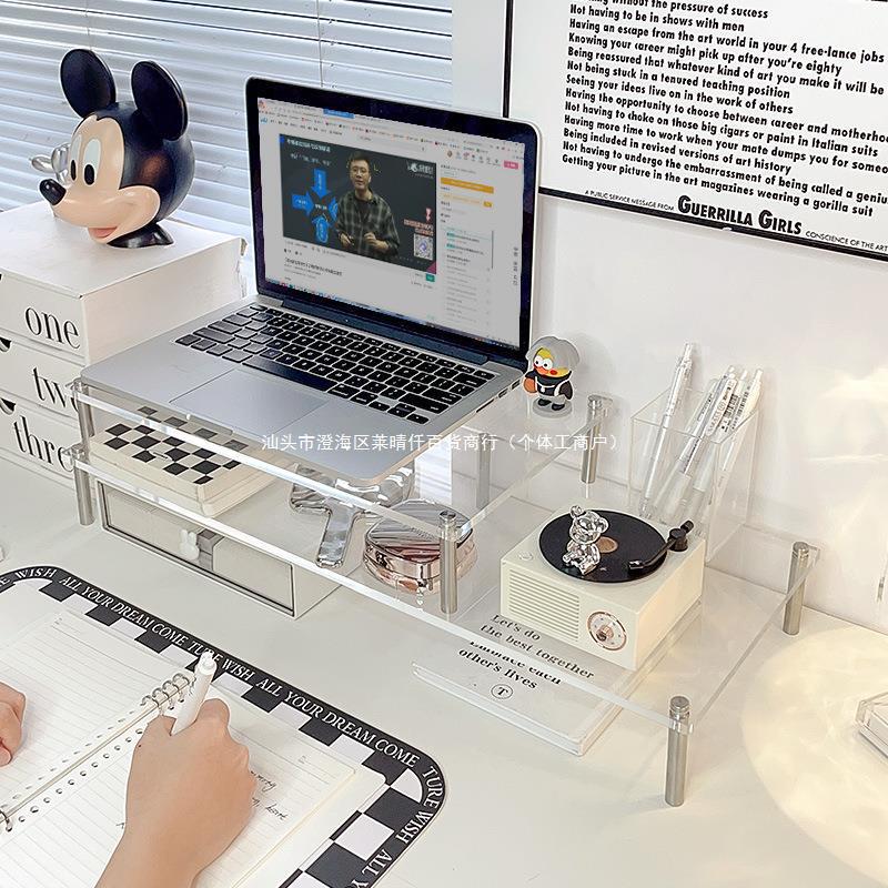 Acrylic Desktop Computer Elevated Transparent Stand Desktop Notebook Office Storage Monitor Storage Rack