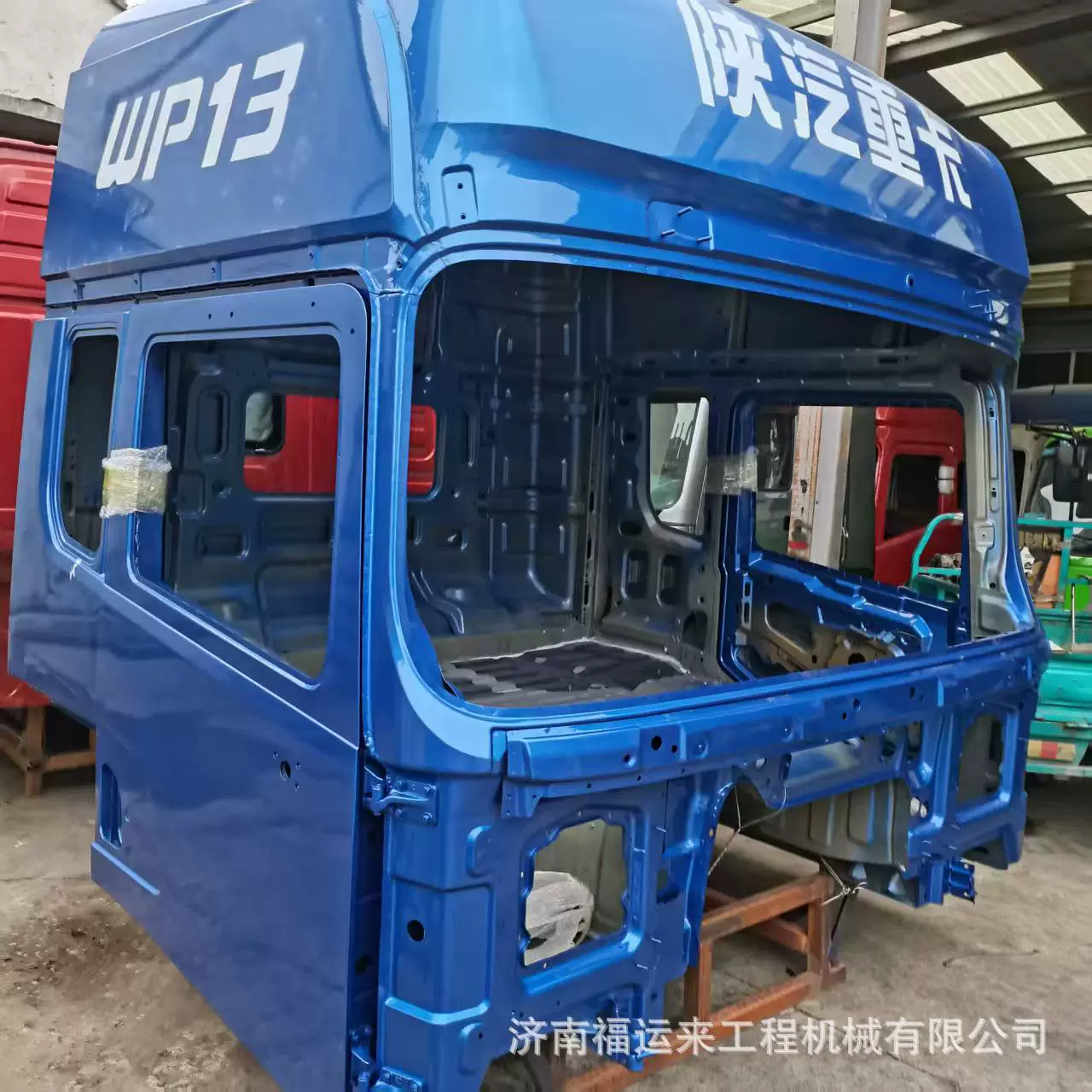 Shaanxi Automobile Delong M3000 кабины X3000 корпус кабины X5000 саморазгрузка автомобиля