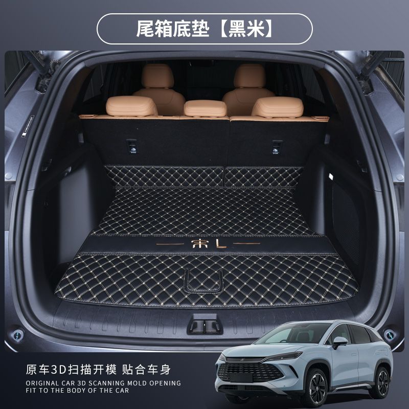 개별매트 [흑미] 심플 원피스 세트