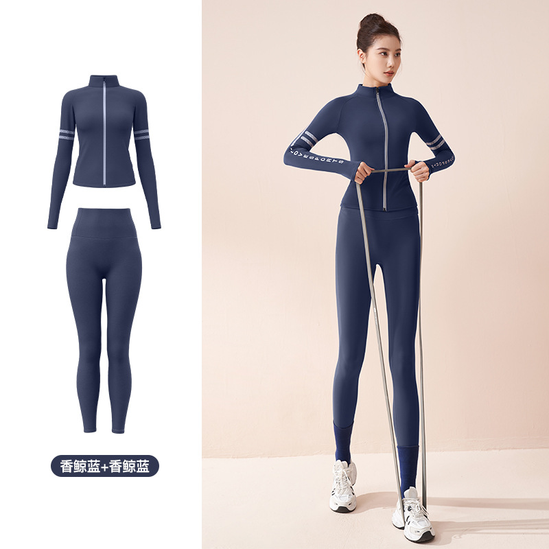 Juyitang otoño yoga traje de secado rápido transpirable medias deportivas carta impresión corriendo traje deportivo