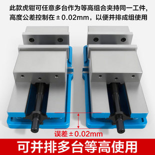 ����6�����ʽ����ƽ���Q㊴����QCNC�A�ֹ��ߴ��_��̨�Q����