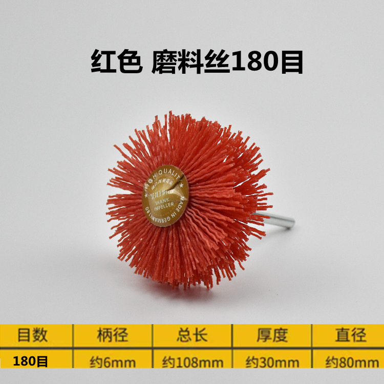 メーカー直販の杜邦糸は花の頭の透明な糸を磨きます。|undefined