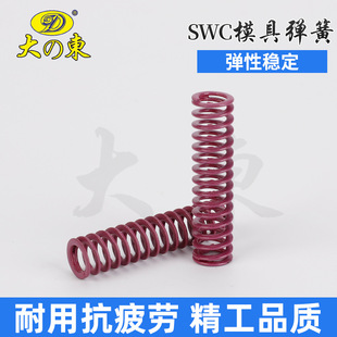 �S�ҹ�����˼�ט�׼����SWC10&times;40�߉��s����ɫ���� ���Ώ���