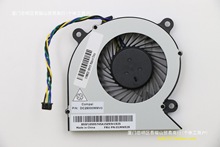 aio 520c-24 igm iwl x1 s5430-00一体机散热风扇 01mn928