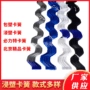 无锡定制卡丝压膜卡簧