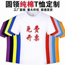 ����t���������� ��logo���A�I�V���Ļ���ӡ���ļ����ٸ������l