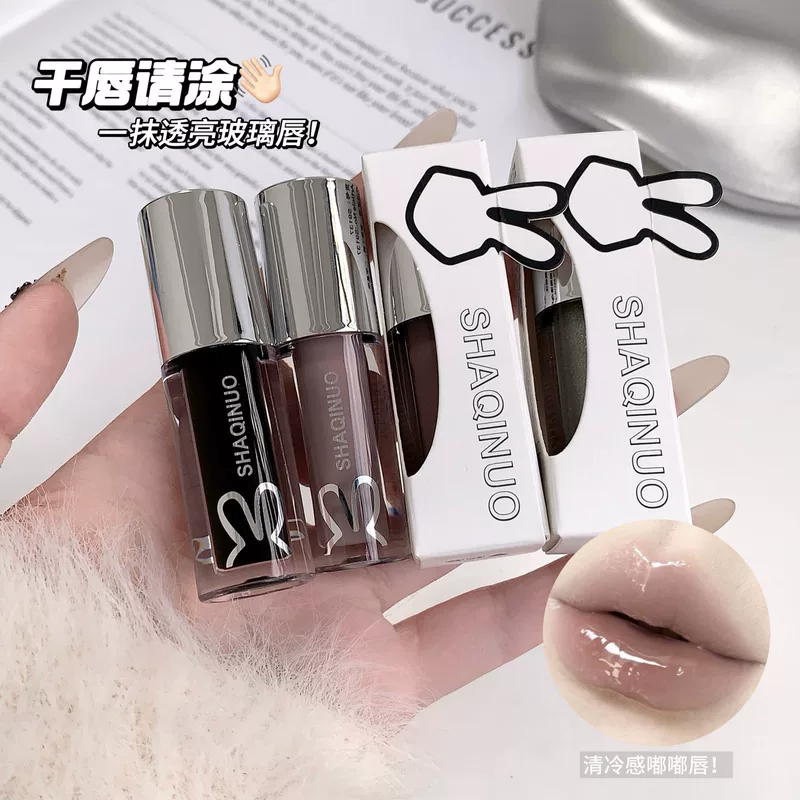 Lip gloss SHAQINUO soft ceramic finish, mirror shine and plumping effect
