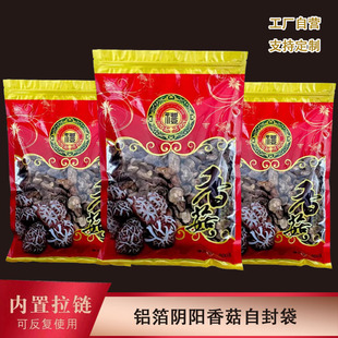 �S�����l����X�ͺ�ʳƷ���㹽�Է��500�˸�؛�YƷ���ϰ��b��