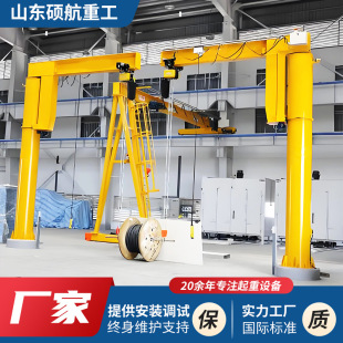 BZD����ʽ�ұ۵� ¶��}����b��1��3��5���α۵� 늄����D���۵�