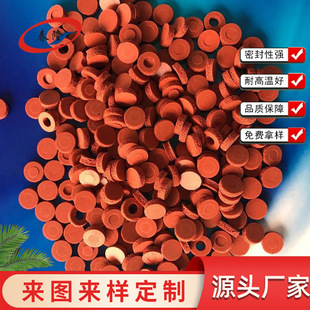 �^�����z�l���� UL94 V0��ȼ�J�C ���Ԫ���������ģ�ж�������