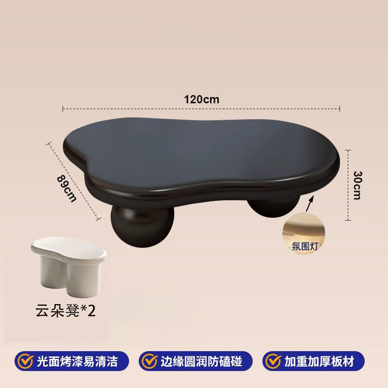 센서 램프 모델 [대형] + 클라우드 스툴 2개
