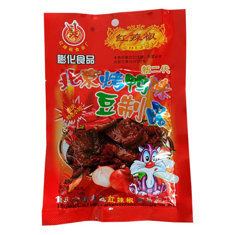 Красный перец Пекин жареная утка со вкусом соевых продуктов 65 г Чунцин