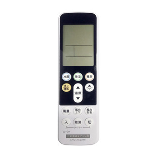 CRC-AC���Ŀ��{Ʒ��ͨ�b���������������¸�ʿͨ������V�|֮