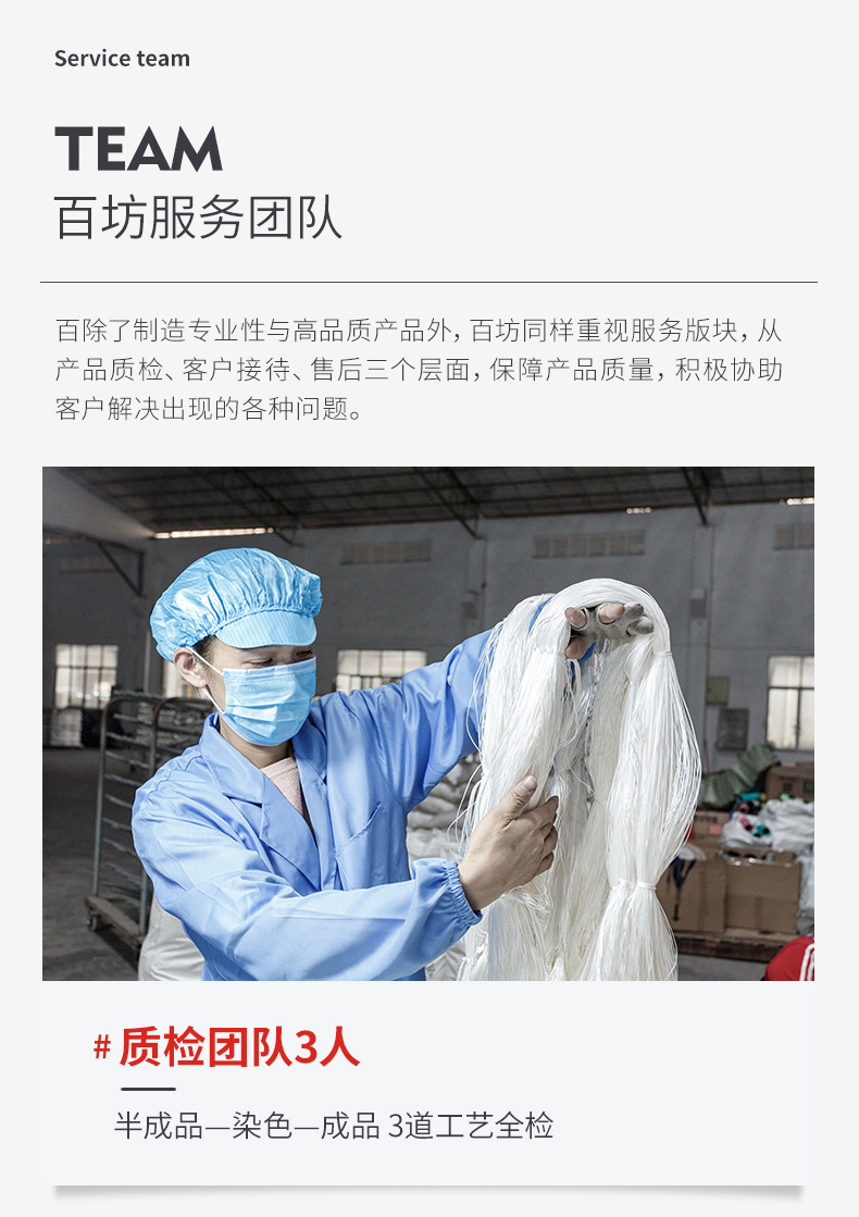 金银线.jpg