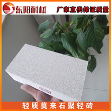 �S��ֱ�N�p�|Ī��ʯ���شu1.0 0.8Ī��ʯ�ͻ�u ����Ч���Üضȸ�