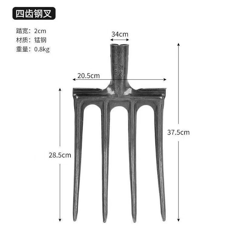 翻地松土神器开荒钢叉5齿农用工具6四齿叉子加厚挖姜挖红薯药材叉|undefined