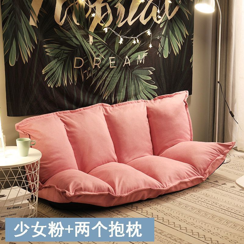 Sofá perezoso Tatami plegable doble casa pequeña red estilo dormitorio simple sofá cama doble uso