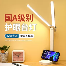 电脑桌;衣帽架;其他地板