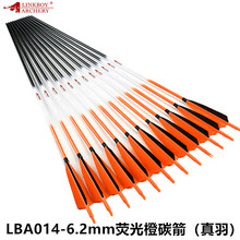 �������̼���ͺϷ������C��ͨ�ü��U�ɹ�ȼ�֧�_��300-600���x