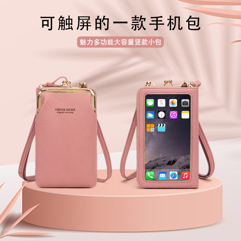 Student Coin Purse Trendy Mini Touch Screen Mobile Phone Bag Crossbody Women Summer New Fashion Women's Wallet Wholesale Student Coin Purse Trendy Mini Touch Screen Mobile Phone Bag Crossbody Women Summer New Fashion Women's Wallet Wholesale