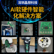 ��Ƭ�C�����_�l늄���ˢ�_������횵���Ħ��оƬ�_�lIC������  ��