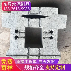 砖瓦及砌块;混凝土制品