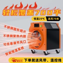 ���Iȡů������ů�L�C�S���Bֳ���̈�����ȫ�ݴ���e���ß��L�C