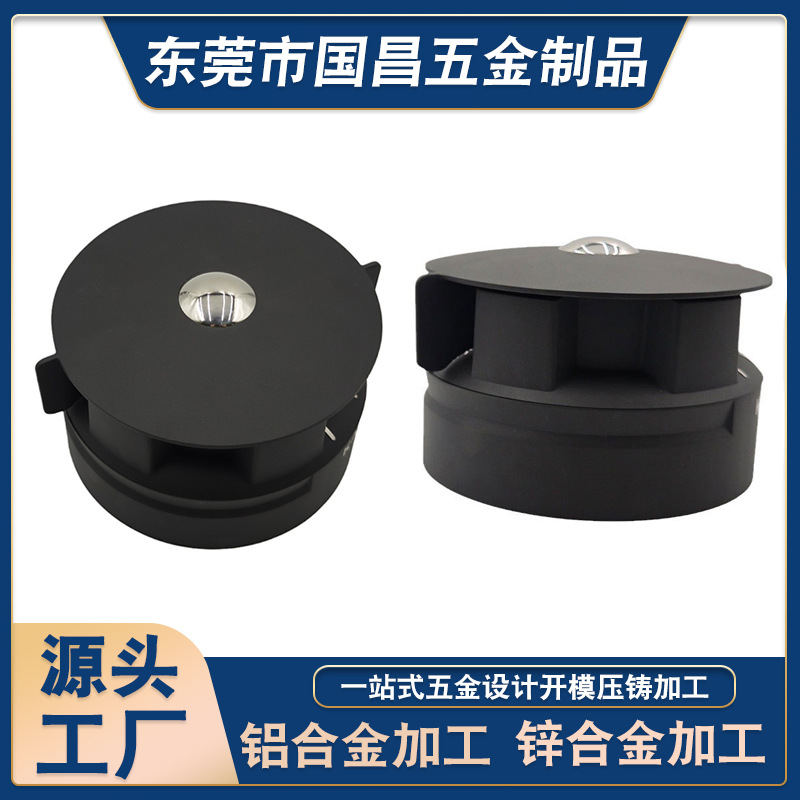 东莞工厂一站式压铸加工定制 铝压铸件加工定制 批量铝合金压铸