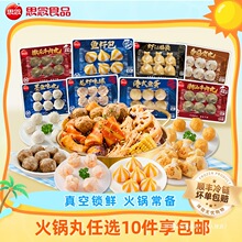 ˼���������i�r�b�~�Ѱ��̵��S�r��С���b�ك��P�|��ʳ�Ķ��ζ