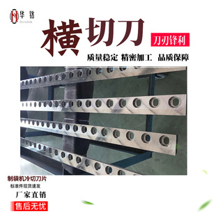 ���㼈�M�е��A�t�����M�е�Ƭ��Ͳ�������μ�����ٙM�ЙC��˦��