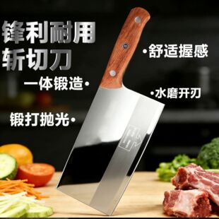 �N������ɣ�����P�呴���Ƭ���⵶�N���������~���N�������h����