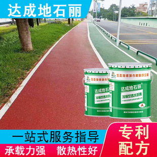 AB�͸�ճ��ɫ͸ˮ���Ԟr���z�h���������ĕr�gʩ��ĥ��ɫ���r�G