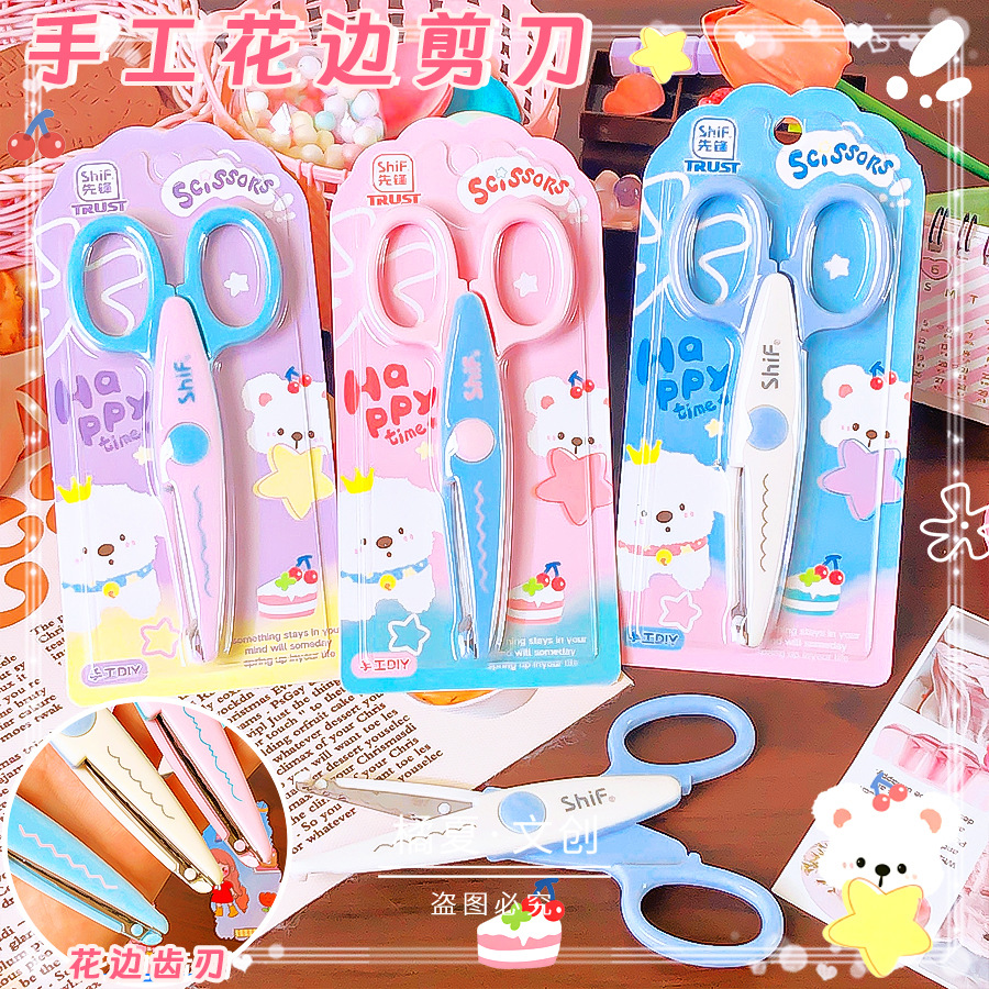 Pioneer 1317 Student Fancy Scissors, High-Value, Dopamine-Inducing, Student DIY Craft Scissors, Office Paper Cutter