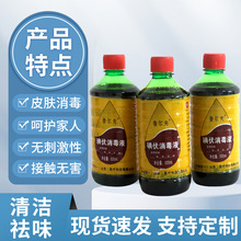 ���l�������Һ����Ƥ�w��������Һ������g����500ml�������Һ