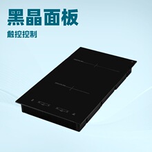 �¿�๦��220V�����Qʽ�p늴ŠtCE CB GS Ƕ��ʽ�p�^늴Št