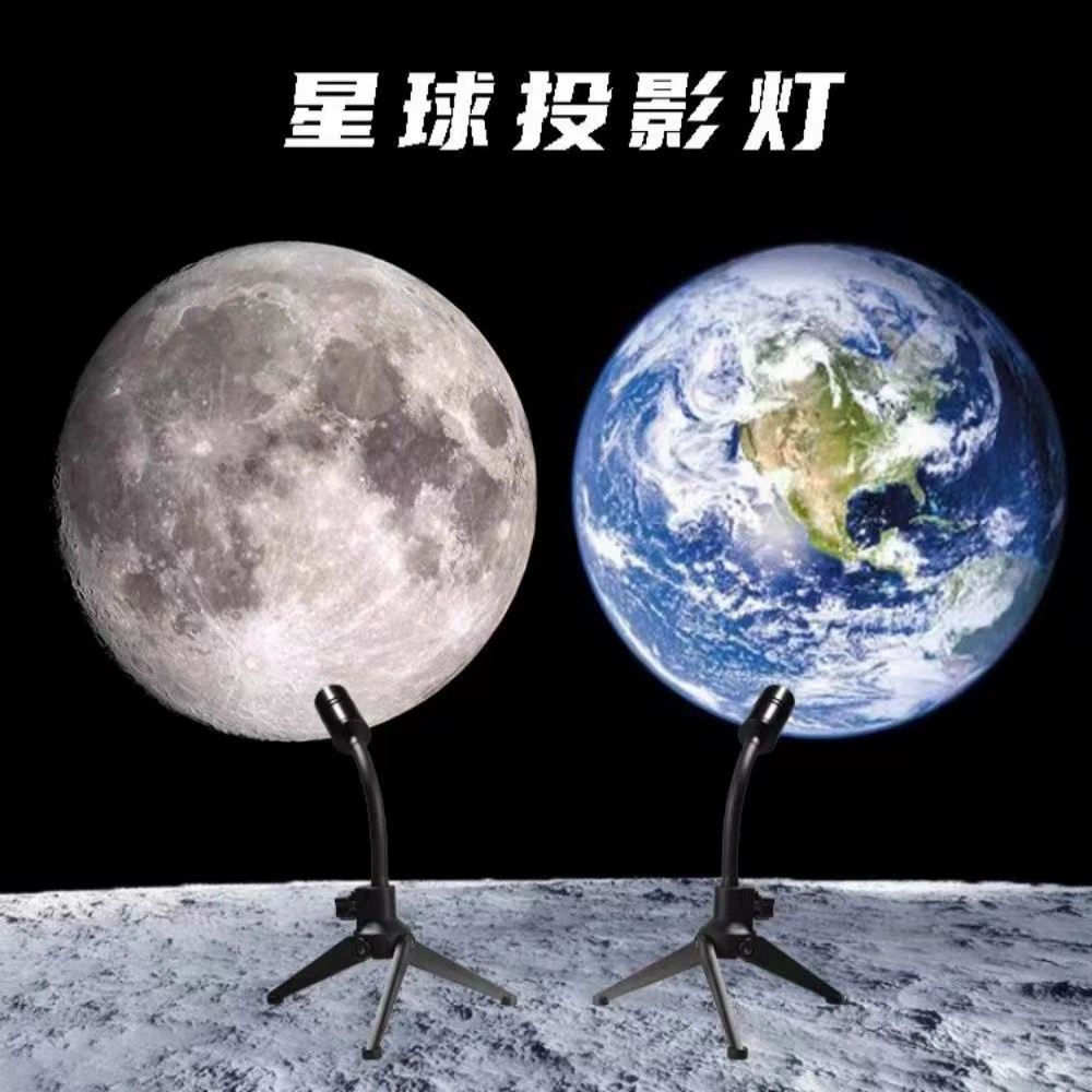 Moon, lamp, atmospheric nail decoration, adjustable night light, Amazon
