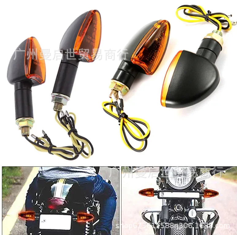 Modified motorcycle LED turn signals are suitable for Honda motorcycle turn signal lights 12v