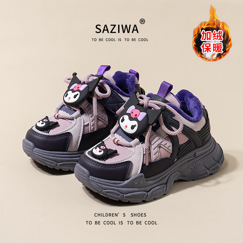 Zapatillas de deporte moradas para niñas Kulomi más zapatos de papá de terciopelo antideslizantes 2024 otoño e invierno nuevos zapatos para correr de suela gruesa todo fósforo