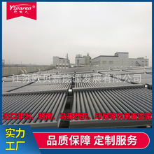 全玻璃真空管集热器 酒店商用太阳能热水器 分体式太阳能出口印尼