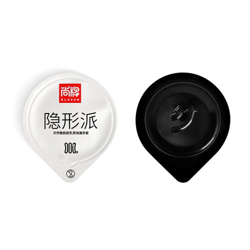 Shangpai Invisible Pie 2 Pack Hyaluronic Acid Condoms Condoms Sex Condoms Adult Family Planning Supplies Wholesale