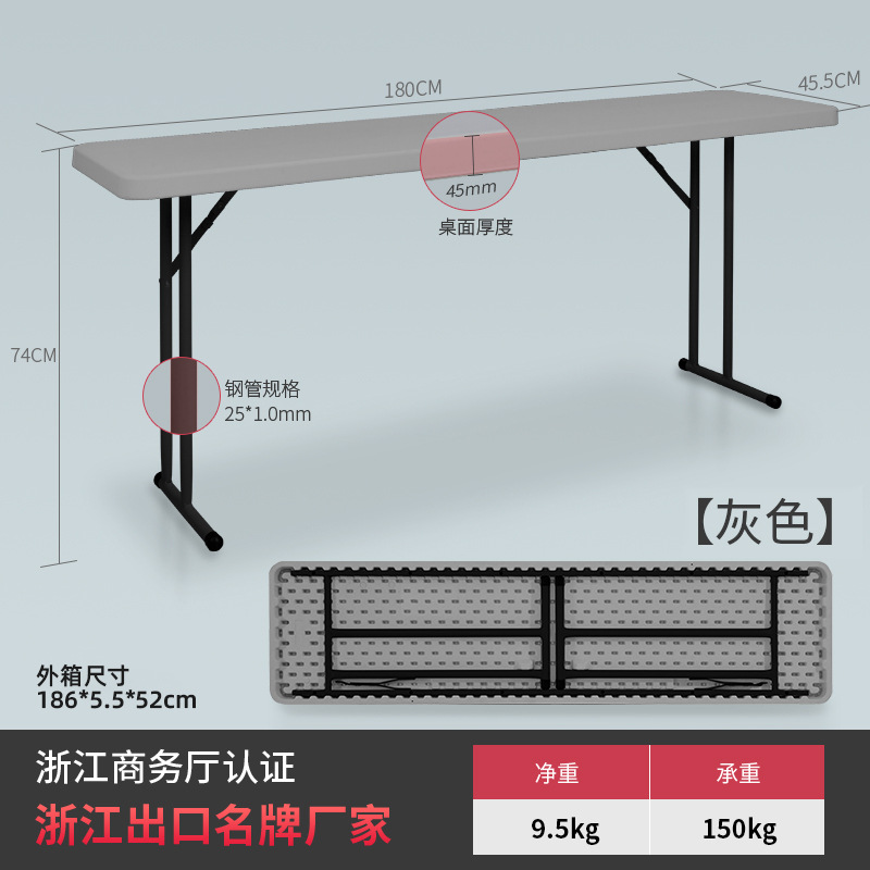 Mesa de entrenamiento con pared lateral estrecha, escritorio contra la pared, sala de conferencias, clase de tutoría, mesa estrecha con respaldo de pared, área de estudio larga para uso en exteriores.