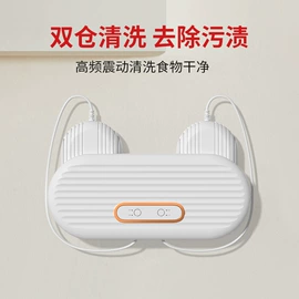 干衣机;其他生活电器;迷你电风扇