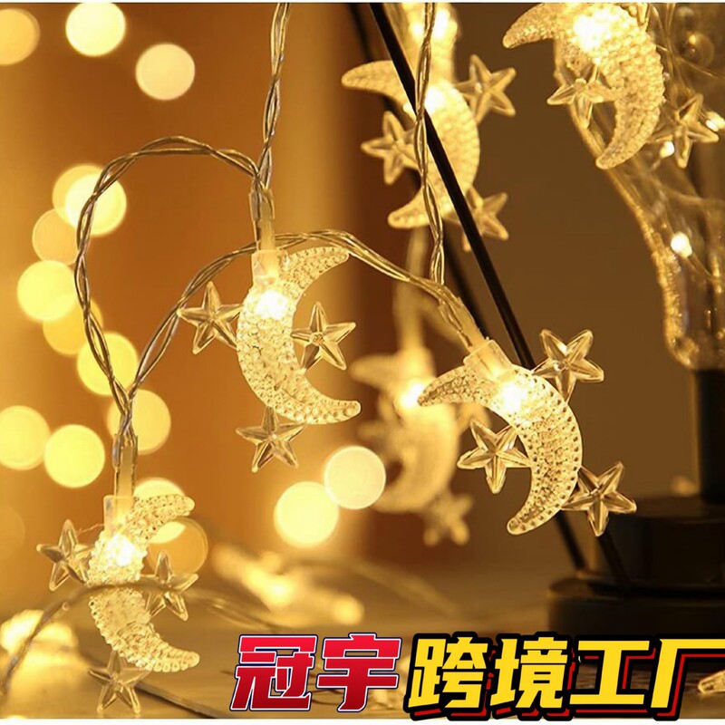 Cross-Border Led Star and Moon String Lights Solar-Powered Outdoor Waterproof Palace Lanterns Garden Decoration USB Remote Control Atmosphere Fairy Lights Cross-Border Led Star and Moon String Lights Solar-Powered Outdoor Waterproof Palace Lanterns Garden Decoration USB Remote Control Atmosphere Fairy Lights