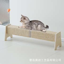 木质猫抓柱带逗猫棒猫咪解闷玩具磨抓板自嗨猫爬架攀爬架磨爪器