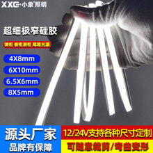 �Oխ����ܛ���z��24V���l���Ο�Ƕ��ʽ���۾���12V�͉���ˮ���l