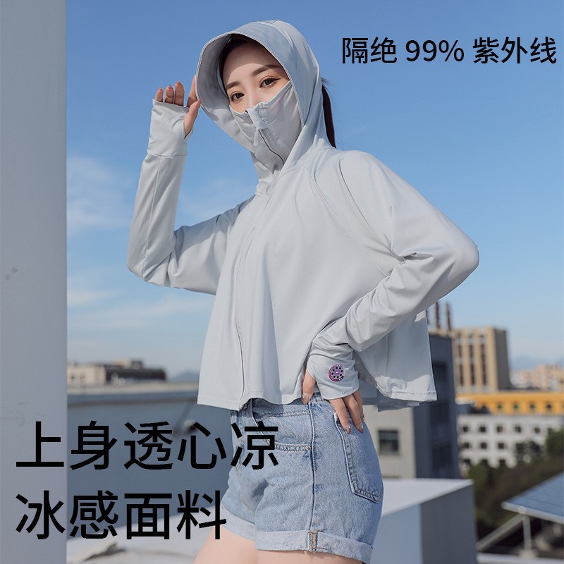 义乌市囿织服装厂（个体工商户）