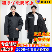 ȞķSұѲ߉LӺůڱ޴